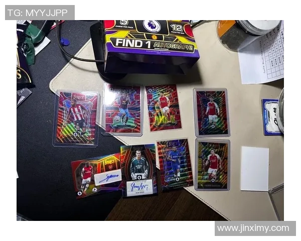 帕尼尼球星卡与足球球衣卡收藏价值分析与市场趋势探讨 帕尼尼球星卡与足球球衣卡收藏价值分析与市场趋势探讨