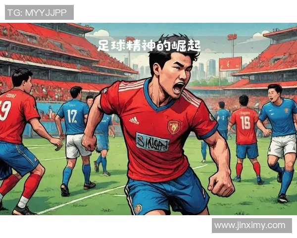 球星们如何热爱中国足球队助力中国足球崛起之路